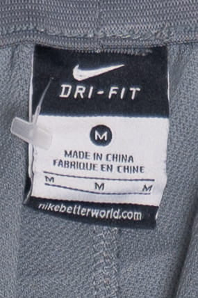 Nike Dri-FIT Dark Gray Joggers Track Pants