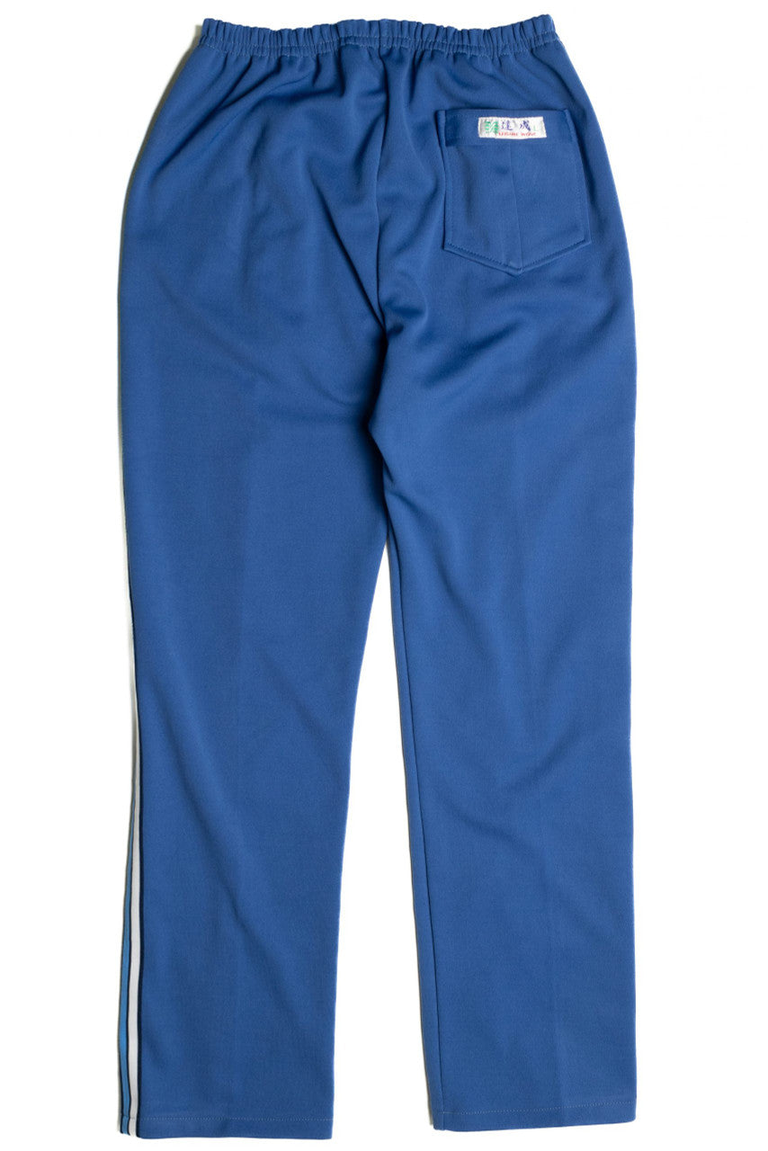 Blue Comfy Track Pants