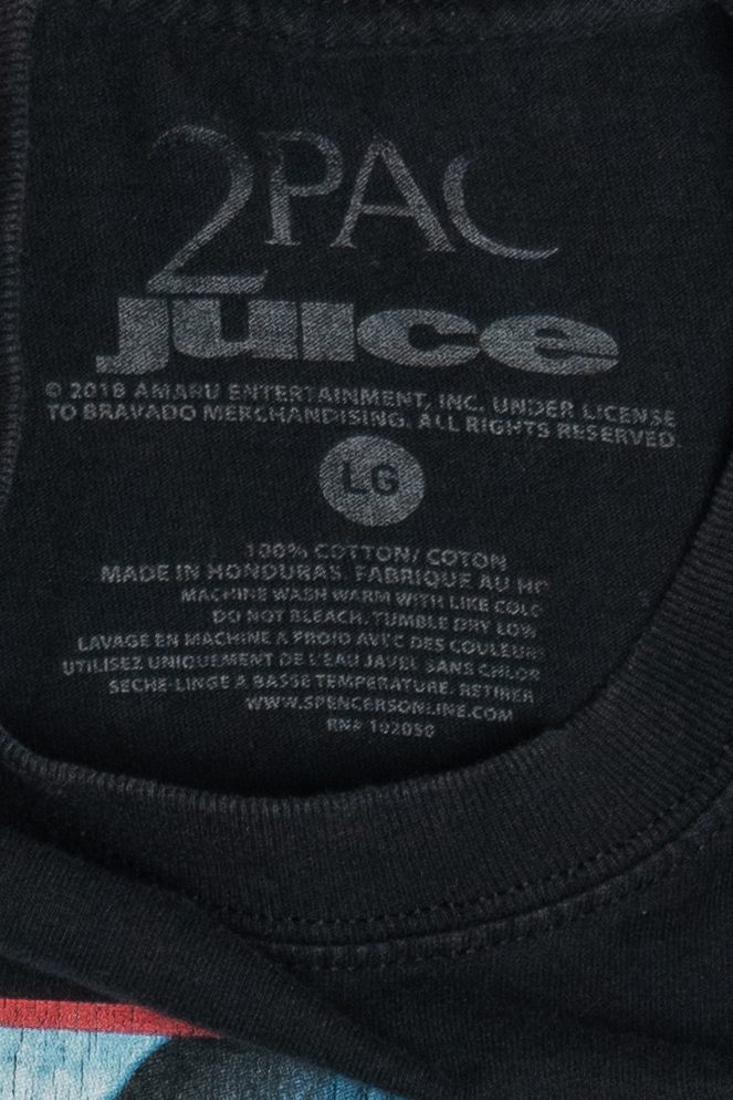 2Pac "Juice" "Power. Respect." Tupac Movie T-Shirt (2010s)