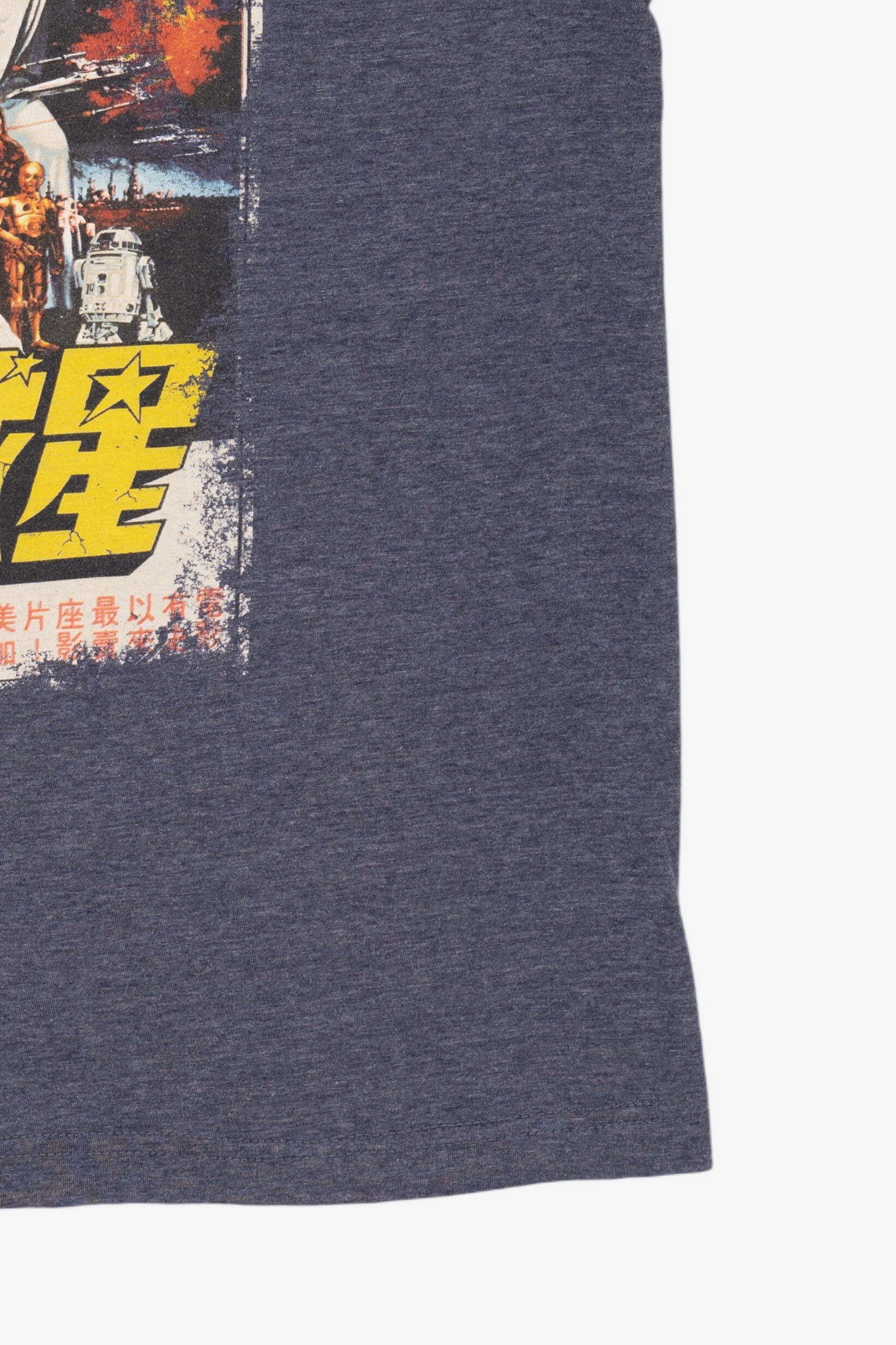 Navy Blue Star Wars A New Hope Japanese Poster T-Shirt (2000s)