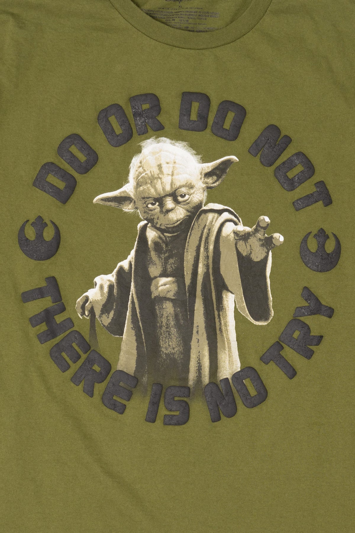 Green Embossed Yoda Star Wars "Do Or Do Not There Is No Try" T-Shirt (2010s)