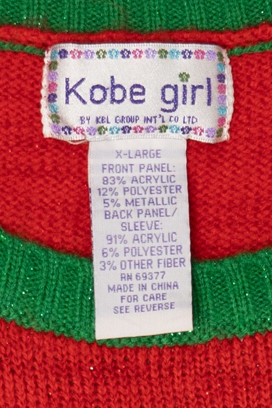 Kids Kobe Girl Bulldog Ugly Christmas Pullover (2010s)