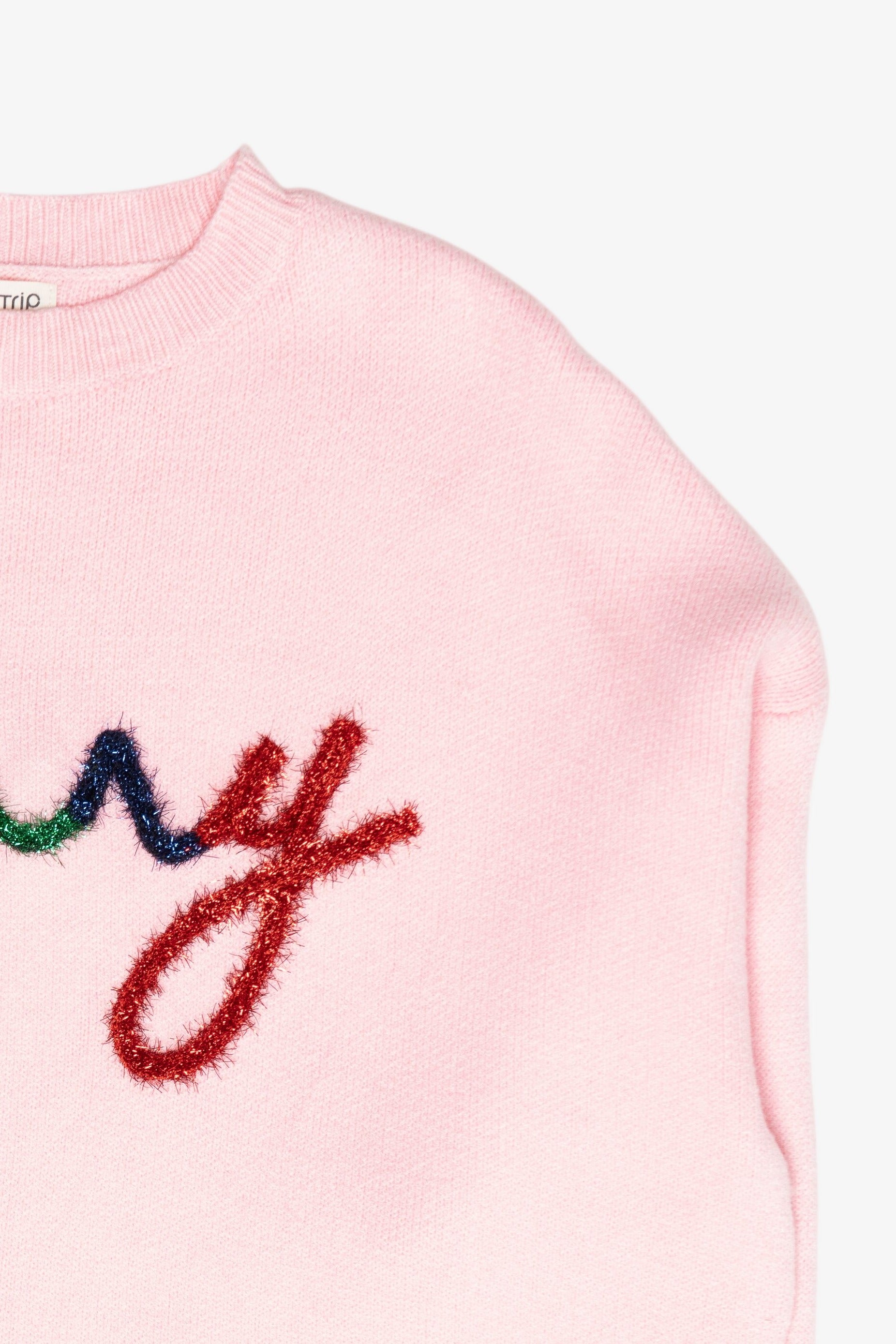 Merry Tinsel Ugly Christmas Pullover Sweater (2010s)