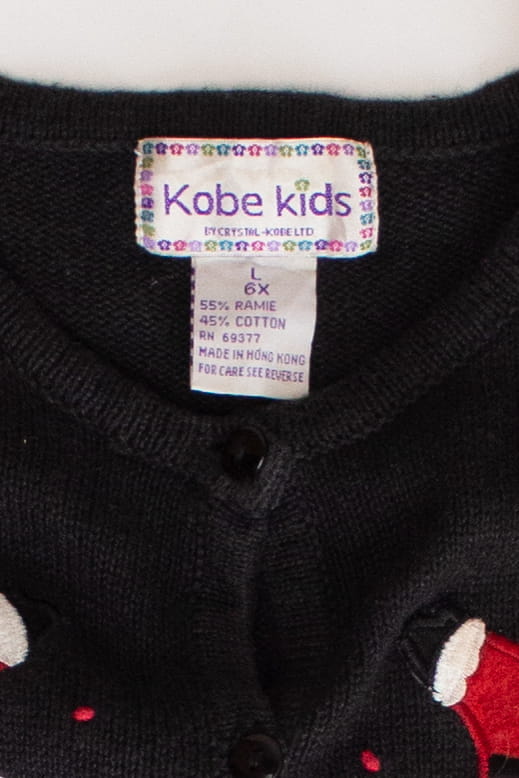 Kids Black Ugly Christmas Cardigan 63827