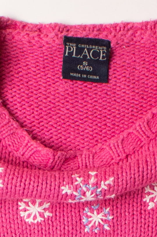 Kids Other Ugly Christmas Pullover 63853