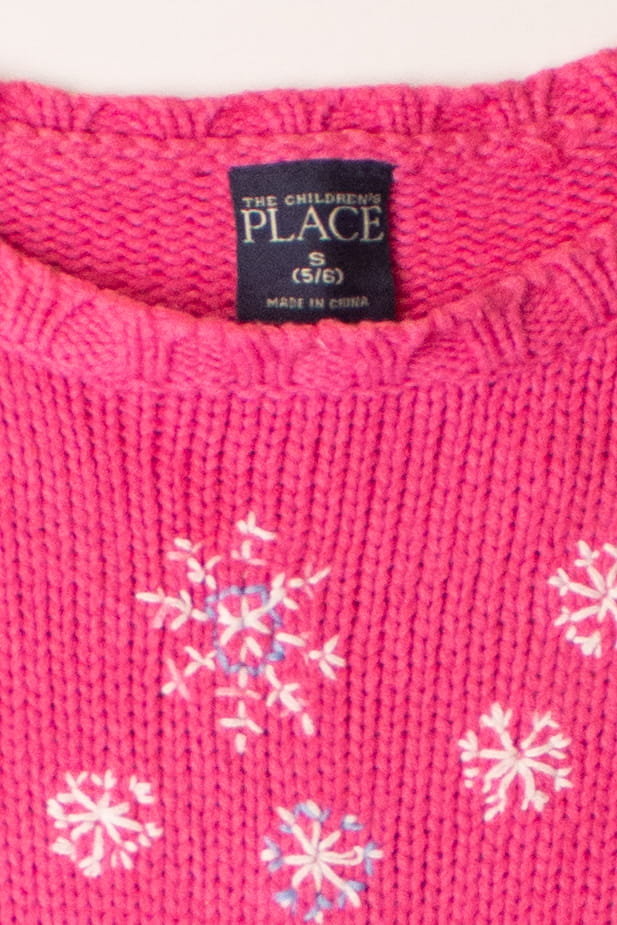 Kids Other Ugly Christmas Pullover 63909