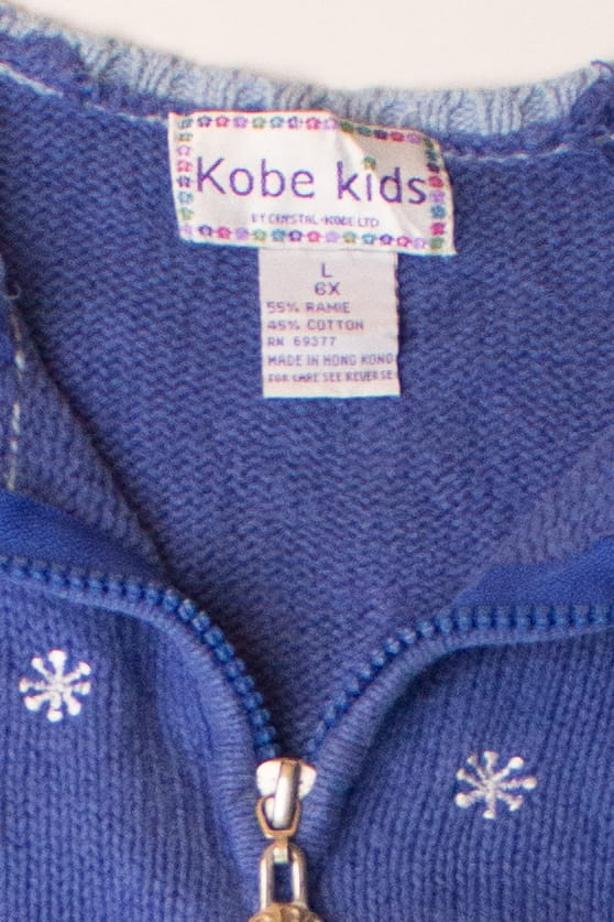 Kids Blue Ugly Christmas Pullover 63923