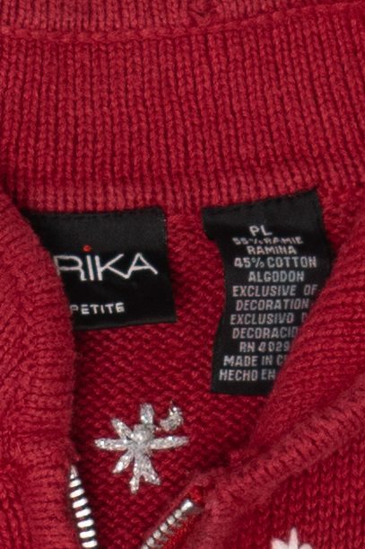 Vintage Erika Ugly Christmas Vest (2000s)