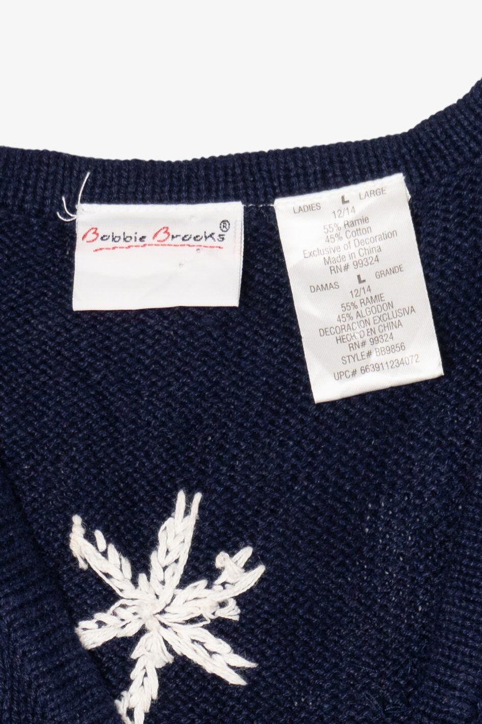 Vintage Navy Blue Bobbie Brooks Dogs Ugly Christmas Vest (1990s)