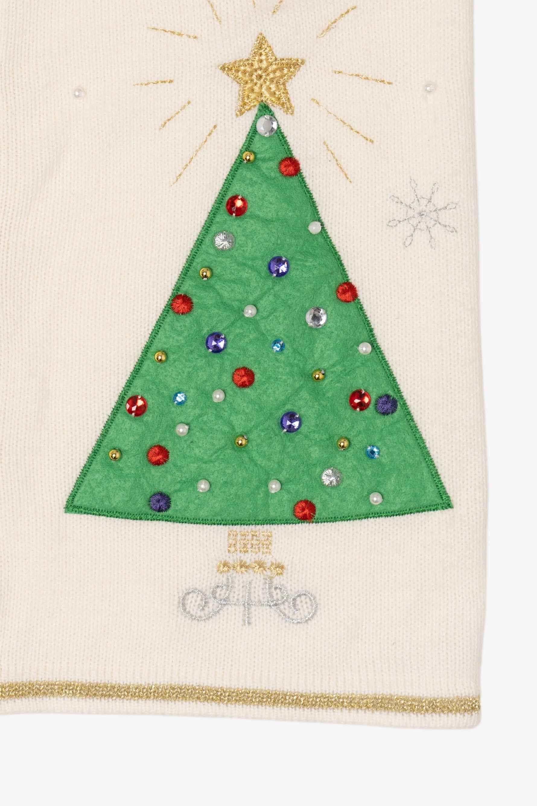 Vintage White Presents Ugly Christmas Vest (1990s)