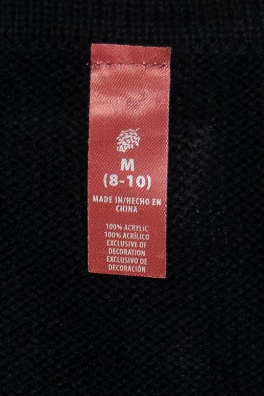 Vintage Poinsettias Ugly Christmas Vest (2000s)