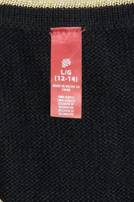 Vintage Poinsettias Ugly Christmas Vest (2000s)