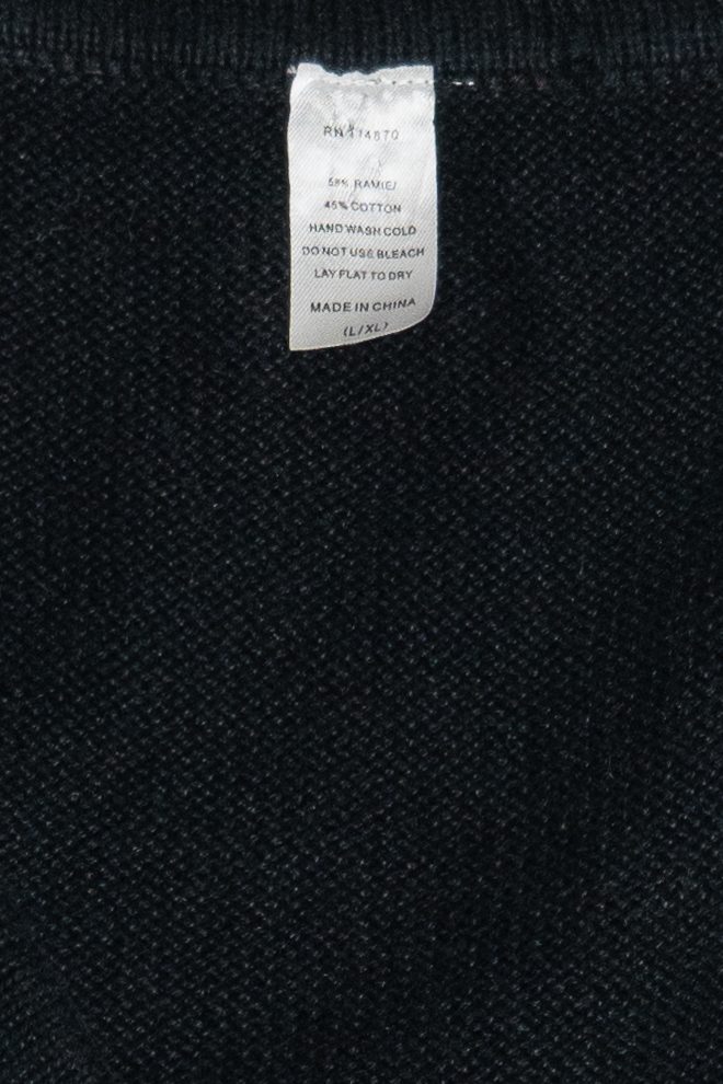 Vintage Holiday Applique Ugly Christmas Vest (2000s)