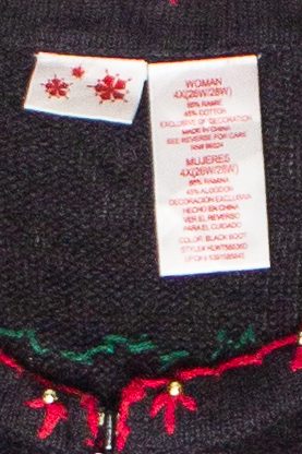 Beaded Holiday Emblems Zip Up Ugly Christmas Vest