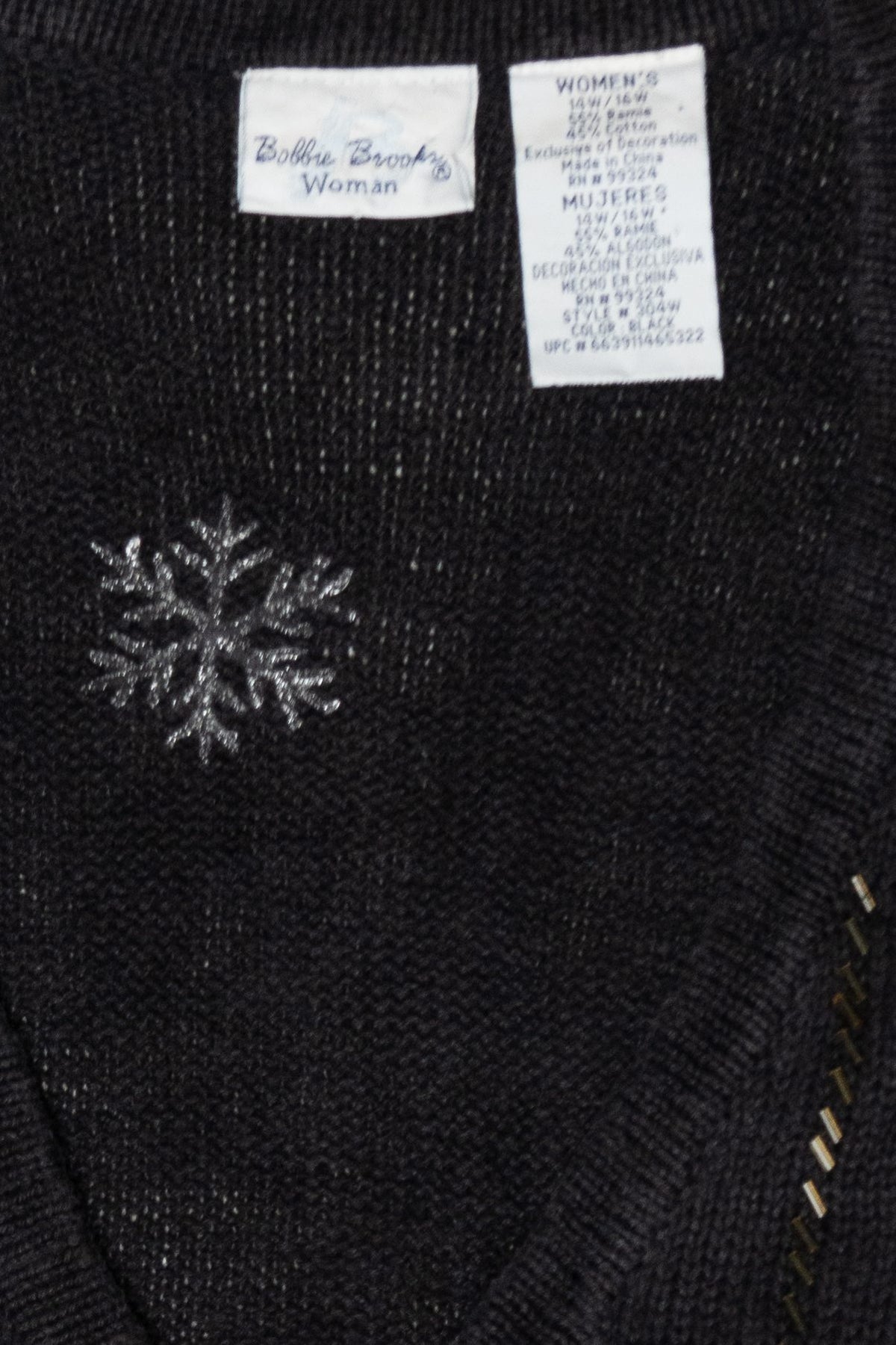 Bears Vintage Ugly Christmas Vest (1990s)