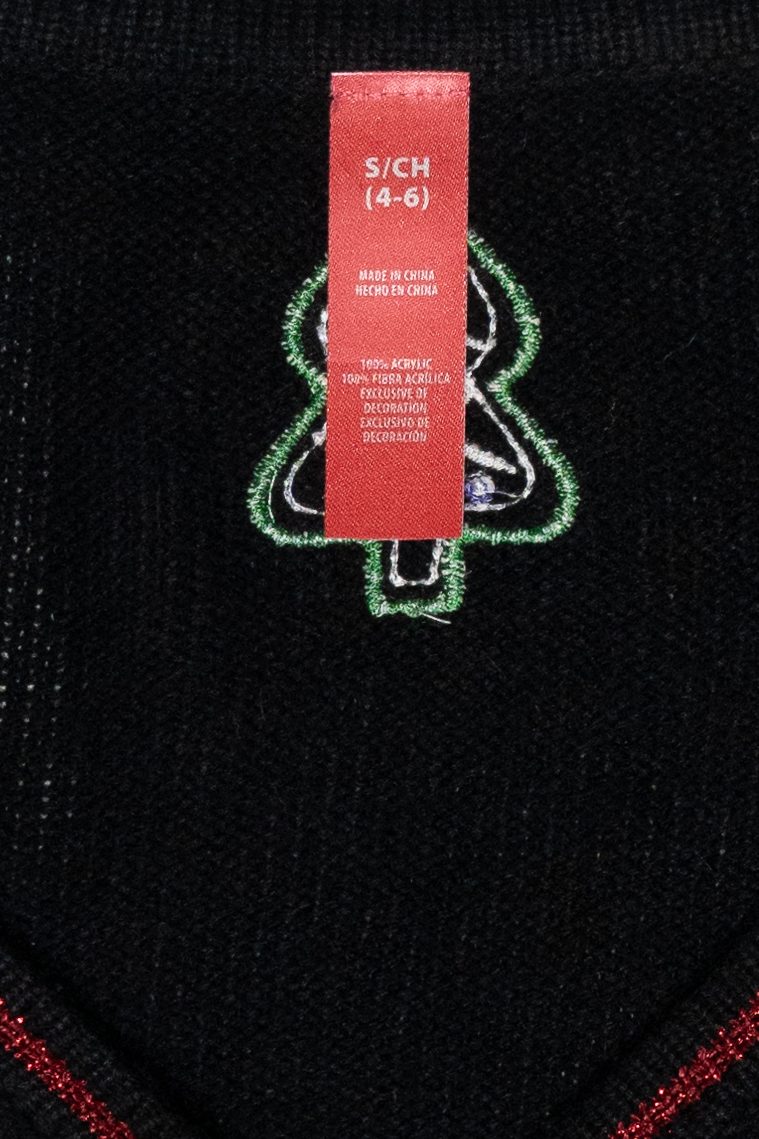 Gingerbread House Vintage Ugly Christmas Sweater Vest (2000s)