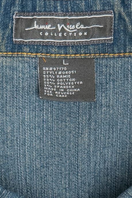 Vintage Jamie Nicole Bedazzled Cross Cropped Denim Vest Top (2000s)