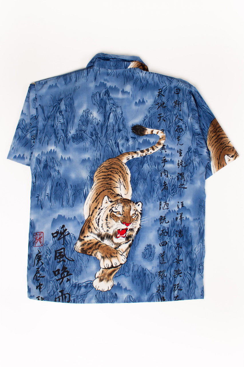 Vintage Chinese Tiger Y2K Shirt (2000s)