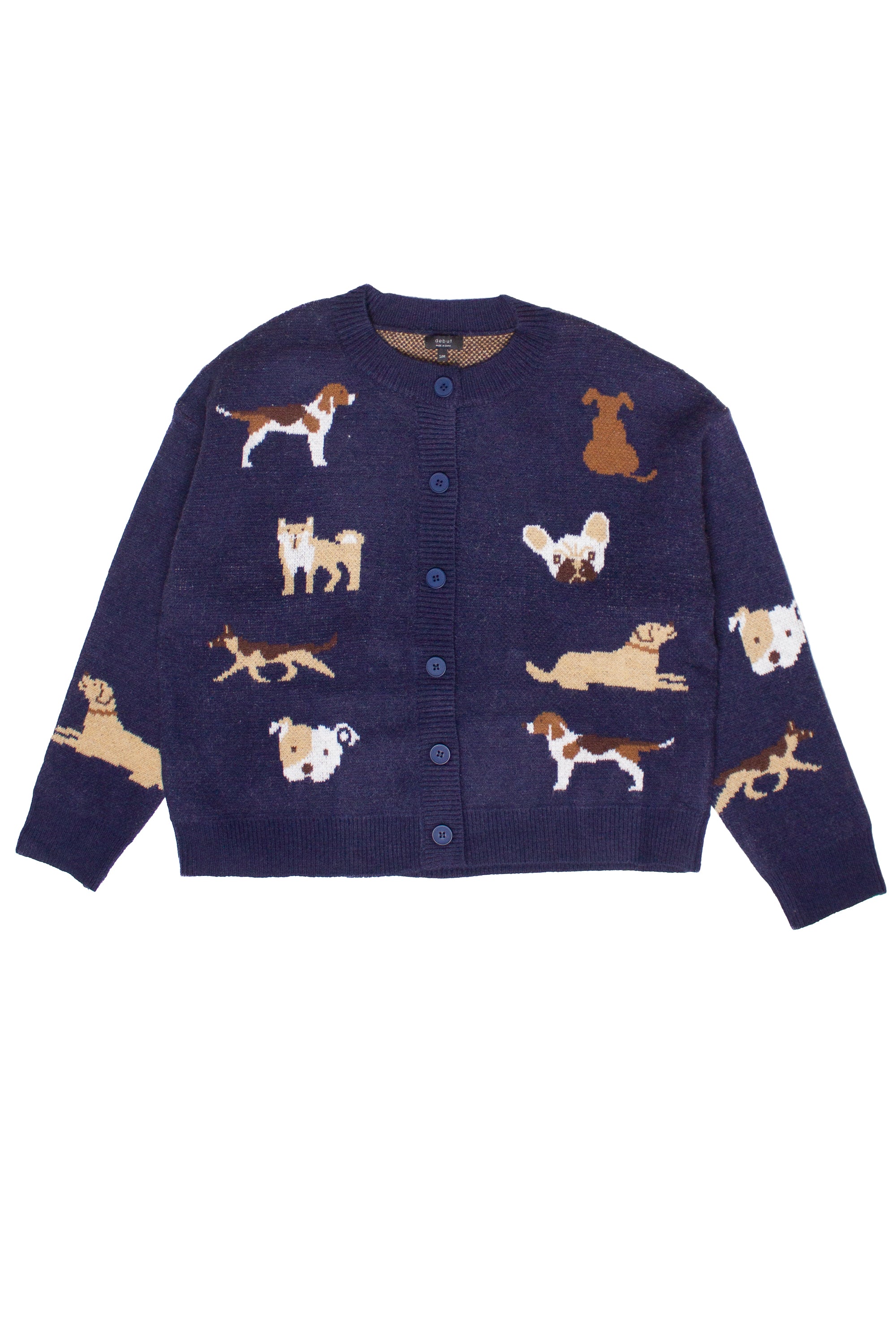 Puppy Pals Cardigan