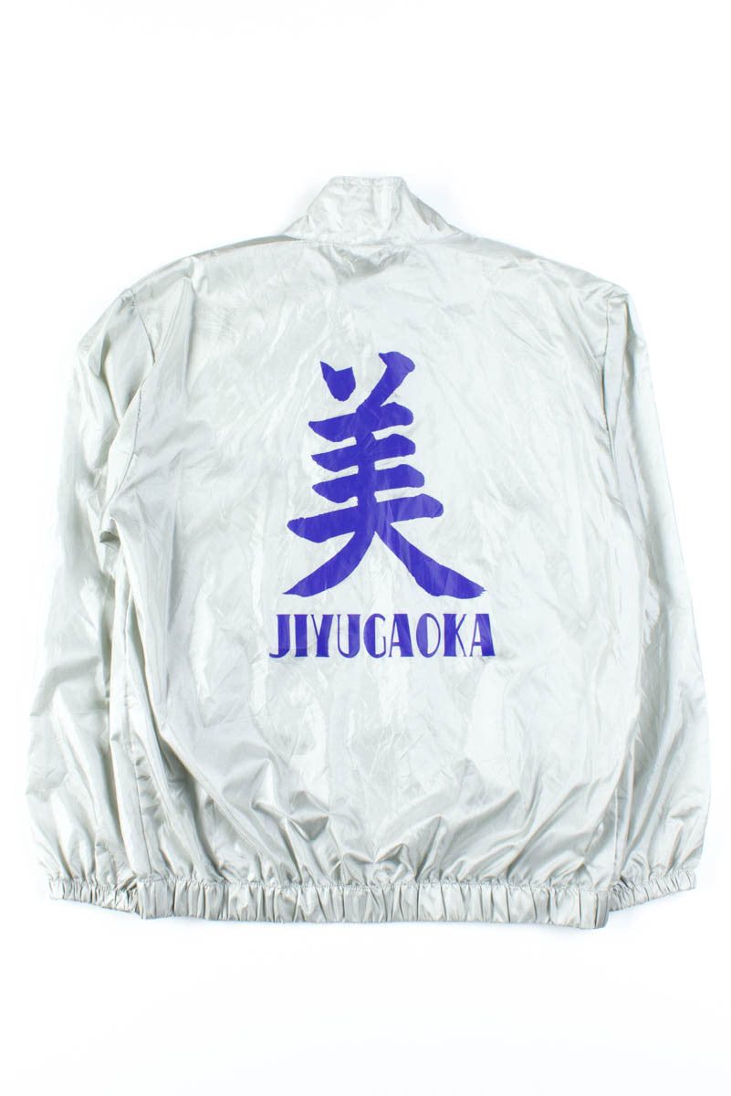 90s Jacket 16088