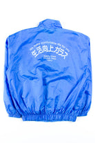 90s Jacket 16350