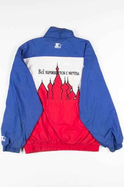 Vintage 1996 Olympic Russian Starter Jacket – Ragstock