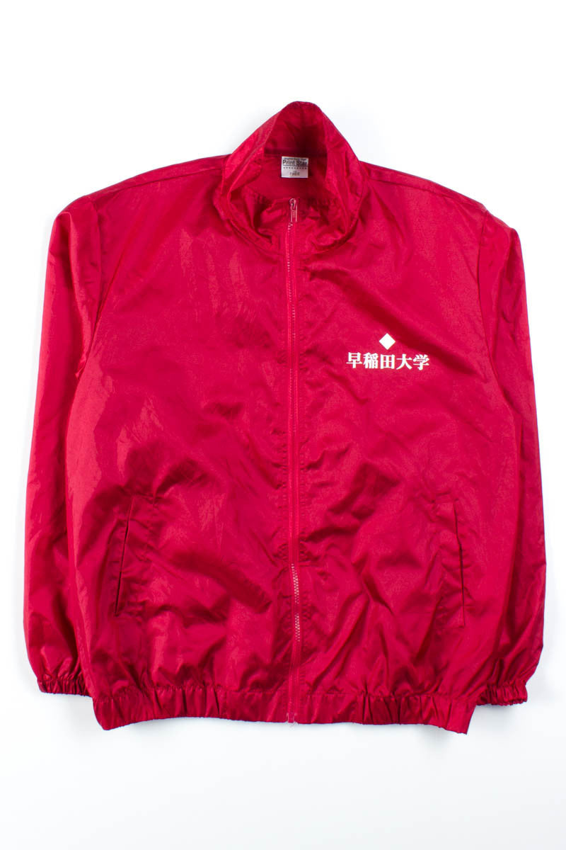 90s Jacket 16320