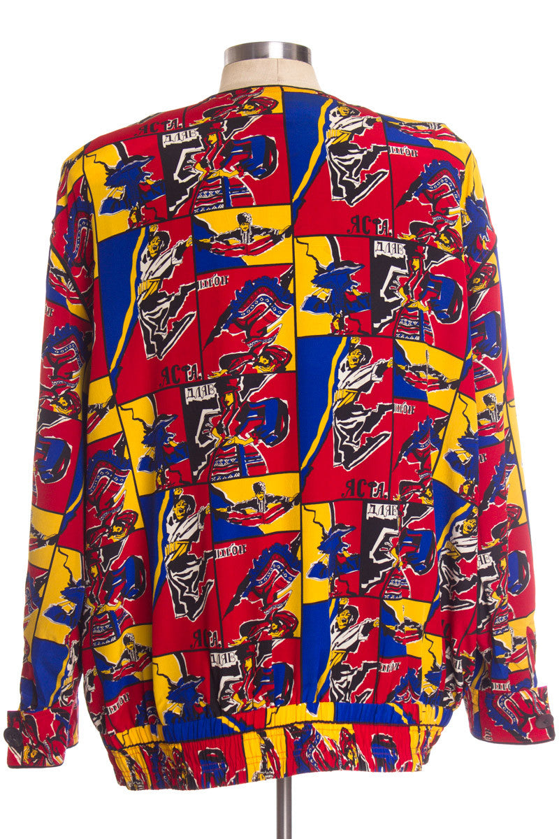 90s Jacket 6640