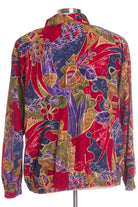 90s Jacket 6686