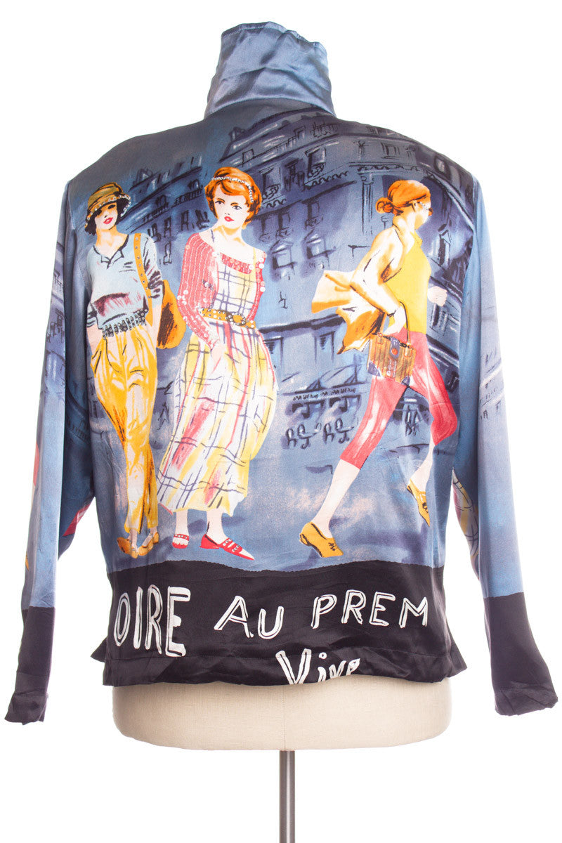 90s Jacket 6789
