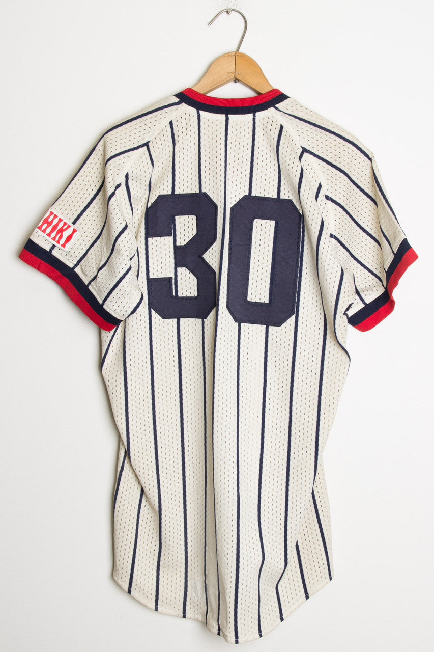 Japanese Baseball Jersey 119