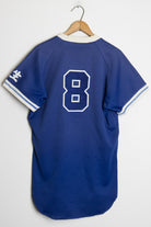 Japanese Baseball Jersey 138
