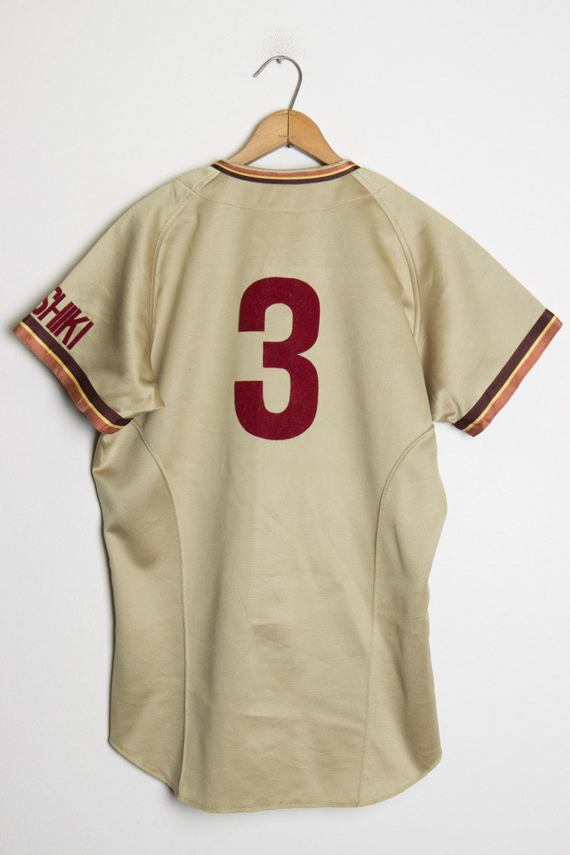 Japanese Baseball Jersey 150