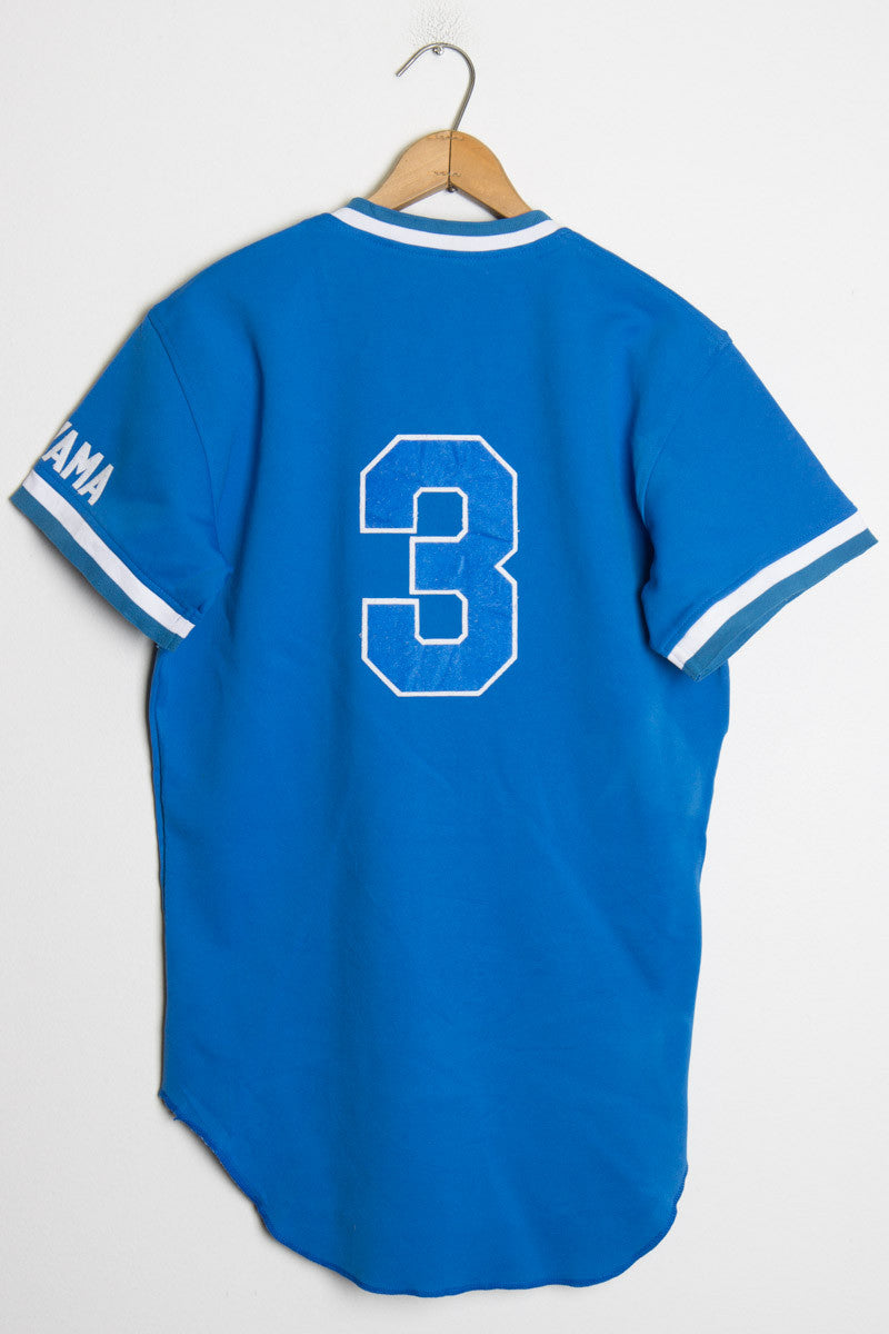 Japanese Baseball Jersey 152
