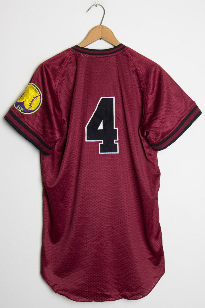 Japanese Baseball Jersey 161