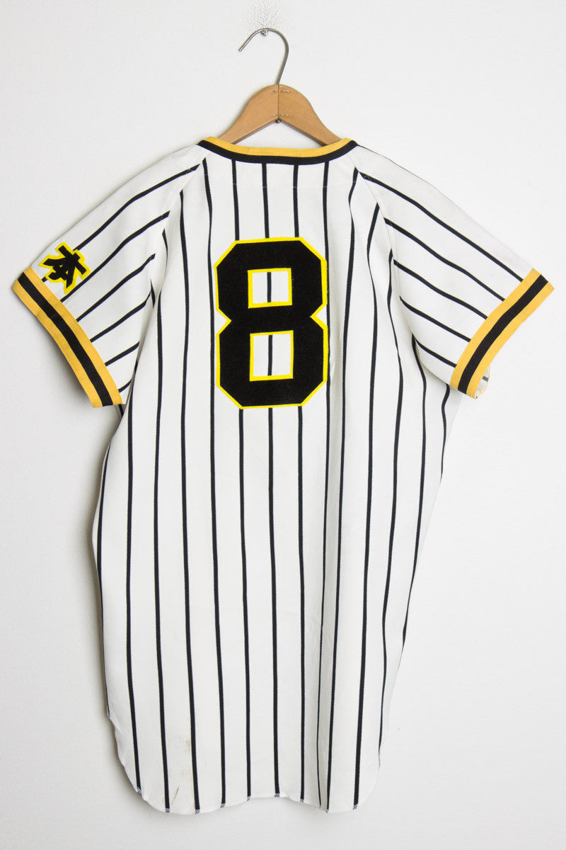 Japanese Baseball Jersey 165