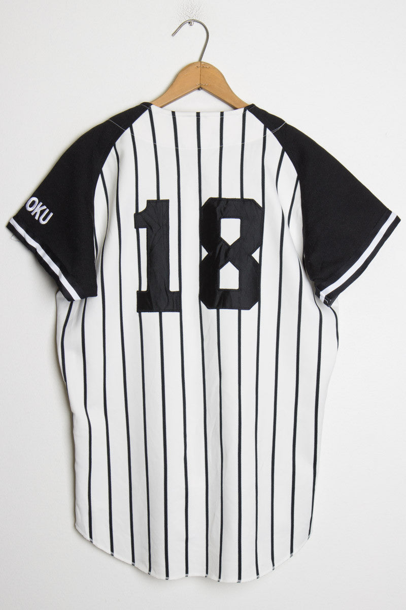 Japanese Baseball Jersey 172