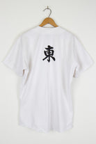 Japanese Baseball Jersey 33
