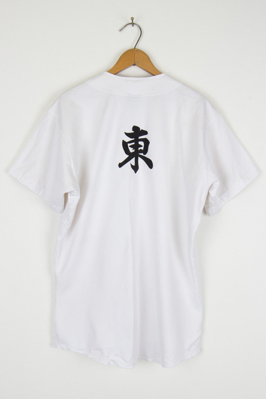Japanese Baseball Jersey 33