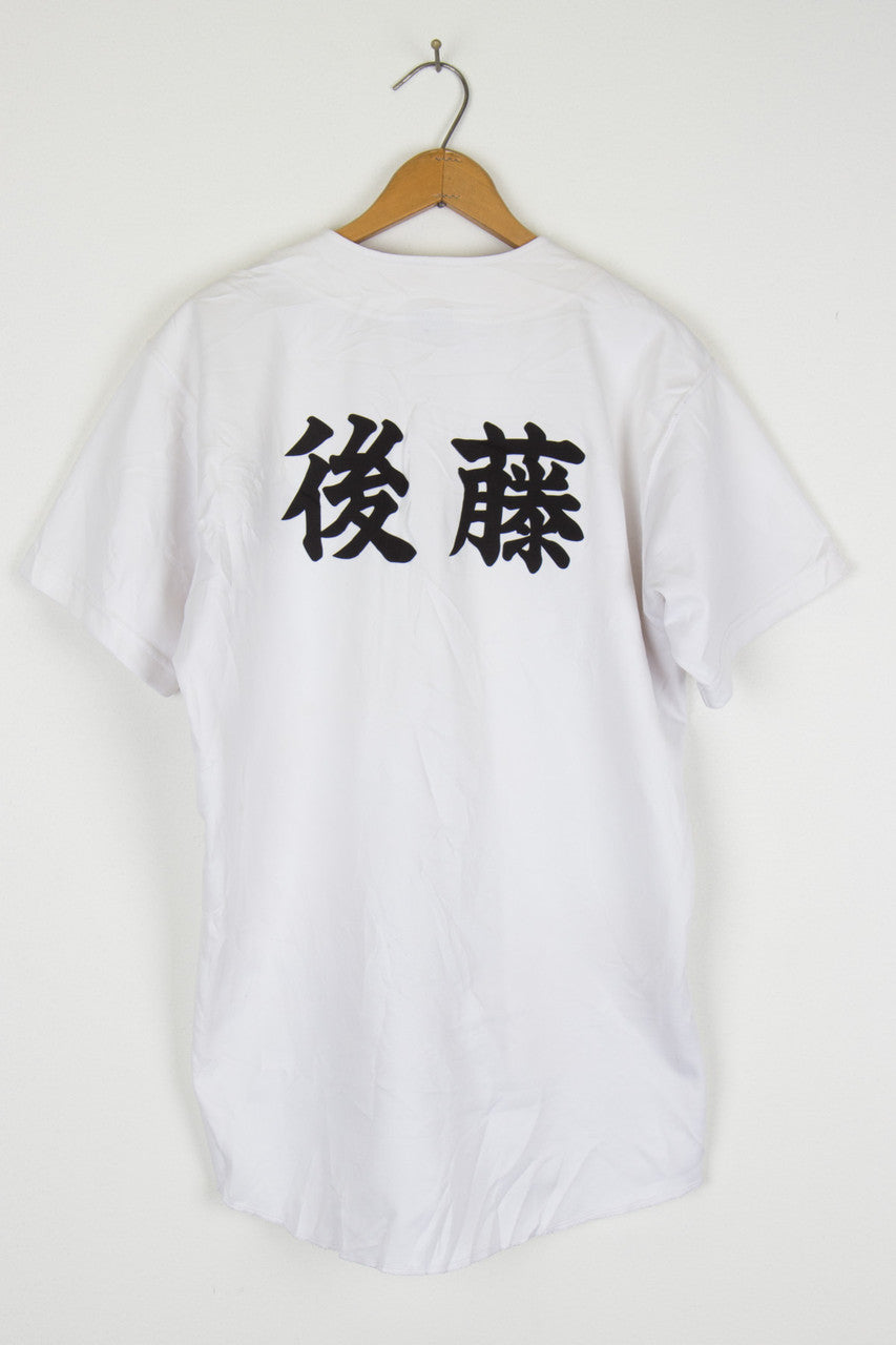 Japanese Baseball Jersey 37
