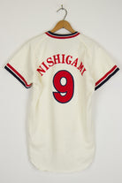 Japanese Baseball Jersey 44
