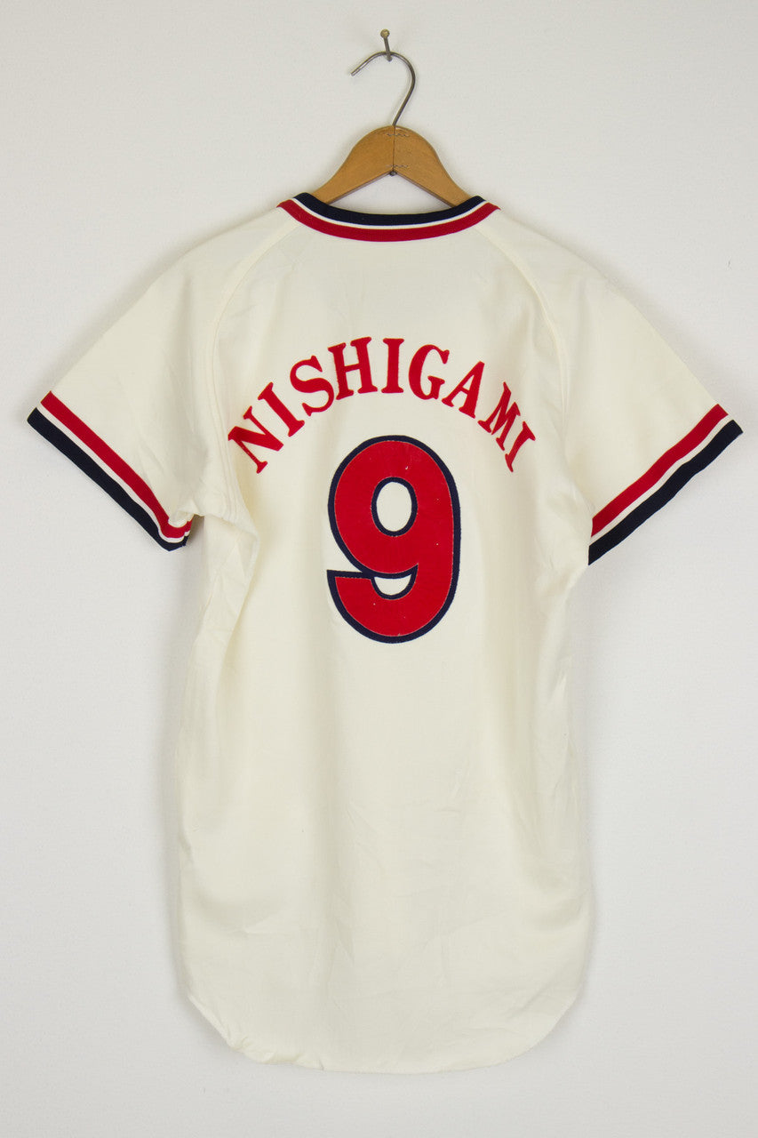 Japanese Baseball Jersey 44