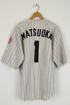 Japanese Baseball Jersey 62