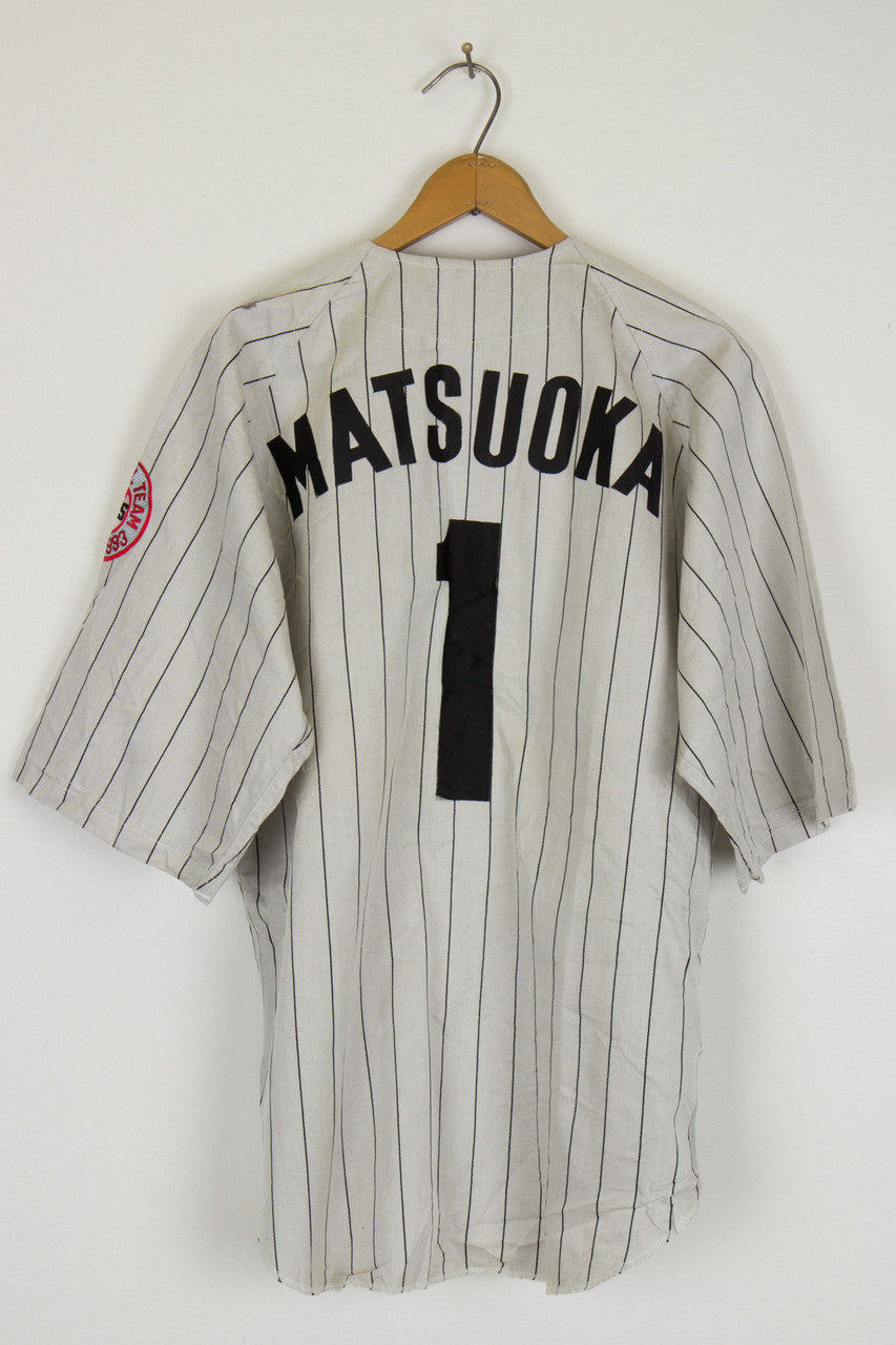 Japanese Baseball Jersey 62