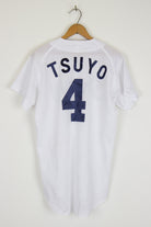 Japanese Baseball Jersey 70