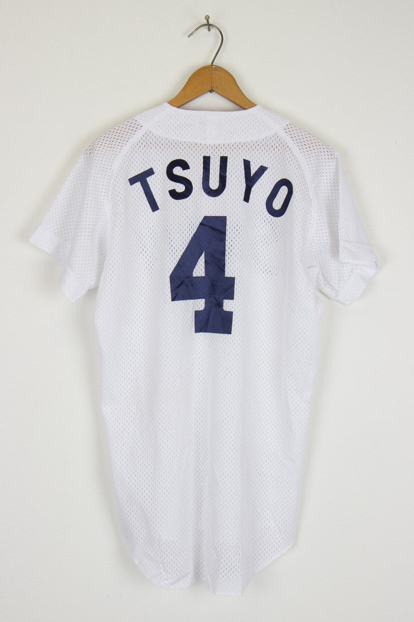 Japanese Baseball Jersey 70
