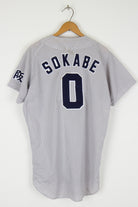 Japanese Baseball Jersey 85