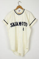 Japanese Baseball Jersey 103