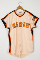 Japanese Baseball Jersey 105