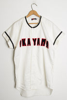 Japanese Baseball Jersey 111